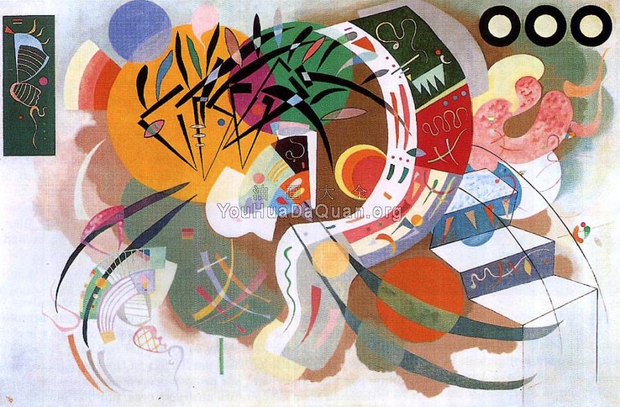 Curva dominante - 瓦西里·康丁斯基